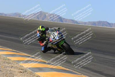 media/May-14-2023-SoCal Trackdays (Sun) [[024eb53b40]]/Bowl (815am)/